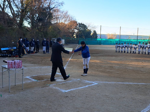 田居カップ 表彰式